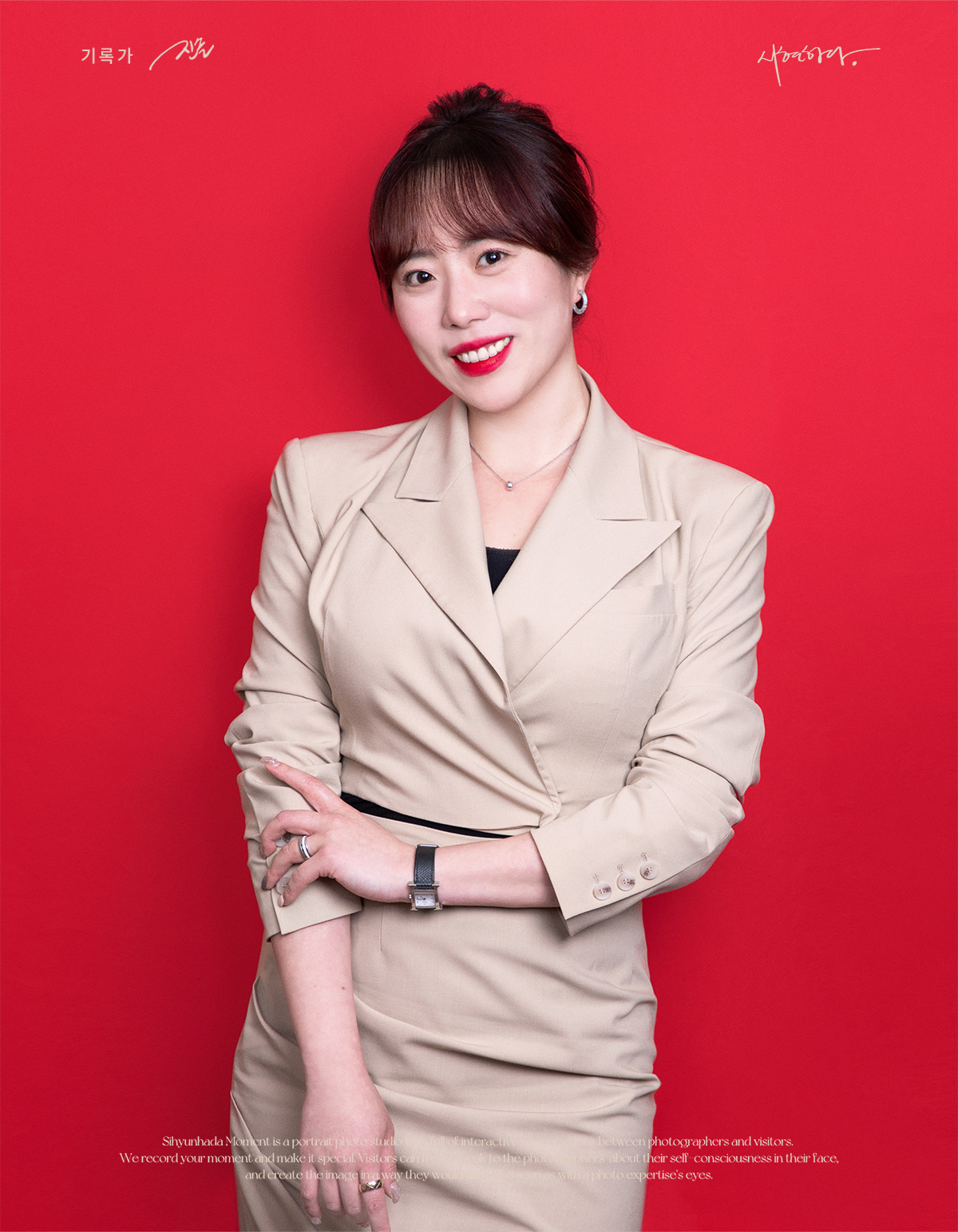 권미진 (Bella GWON)